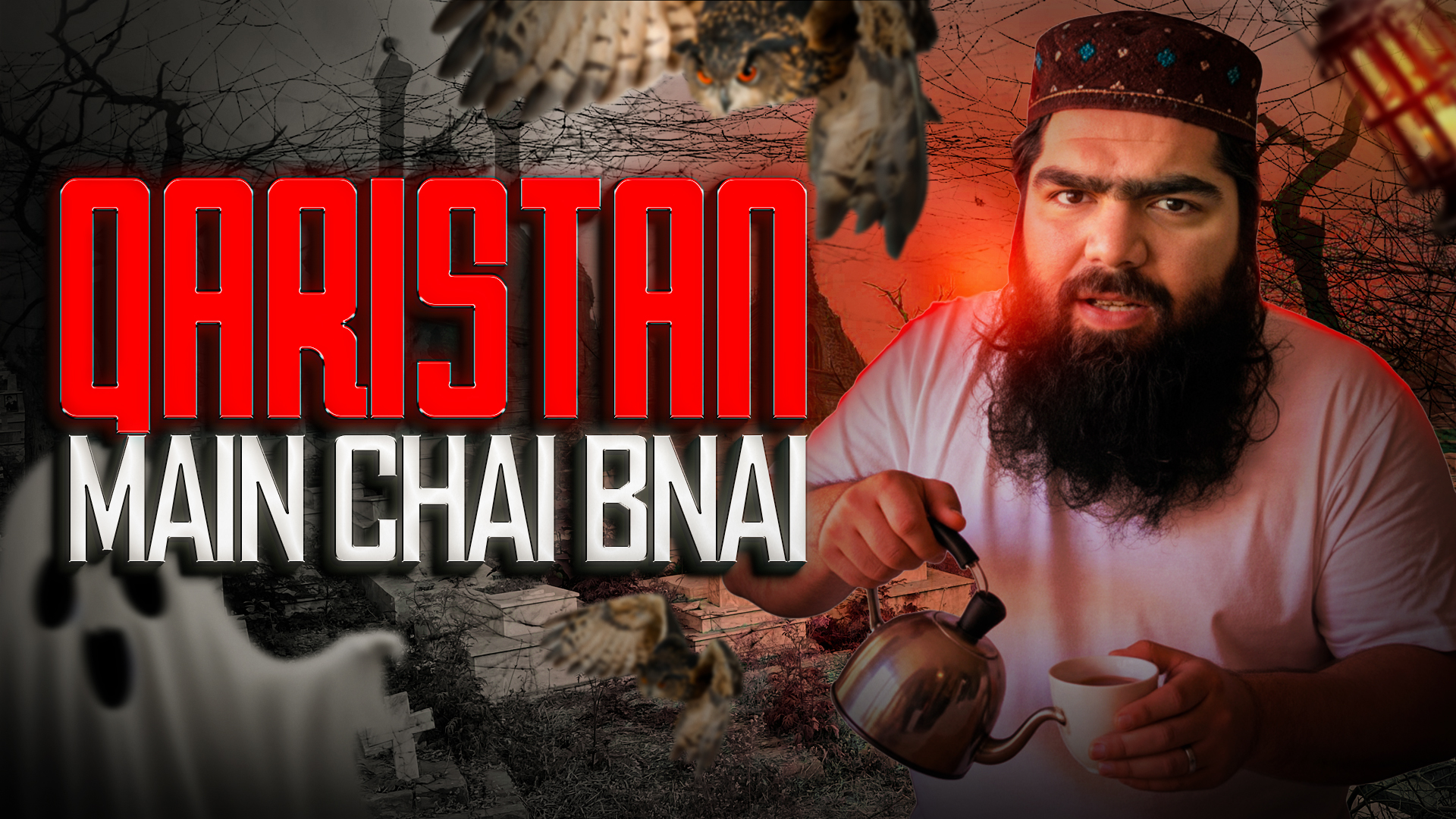 Thumbnail design preview